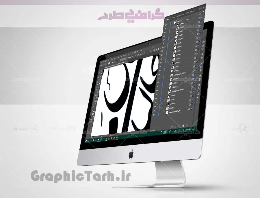 دانلود وکتور یا مقلب القلوب والابصار دانلود وکتور یا مقلب القلوب والابصار