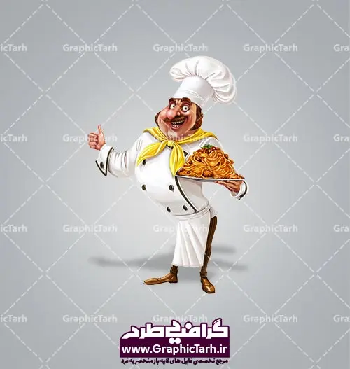 تصویر دوربری شده آشپز رستوران png تصویر دوربری شده آشپز رستوران png