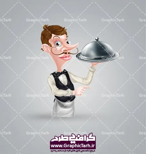 تصویر دوربری شده سر آشپز تصویر دوربری شده سر آشپز