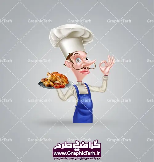 دوربری شده سر آشپز png دوربری شده سر آشپز png