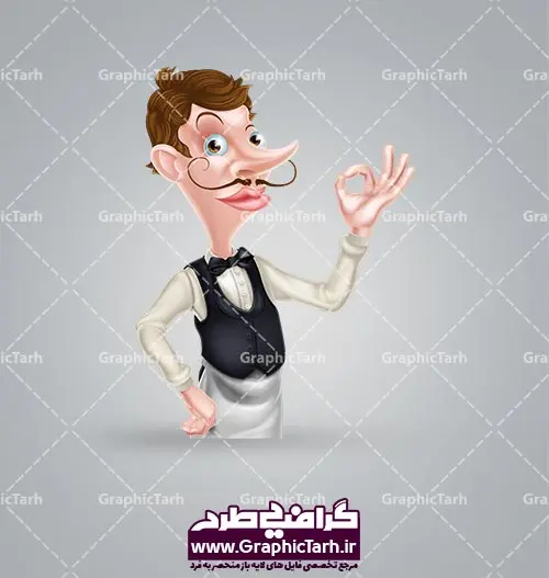 تصویر دوربری شده سر آشپز تصویر دوربری شده سر آشپز