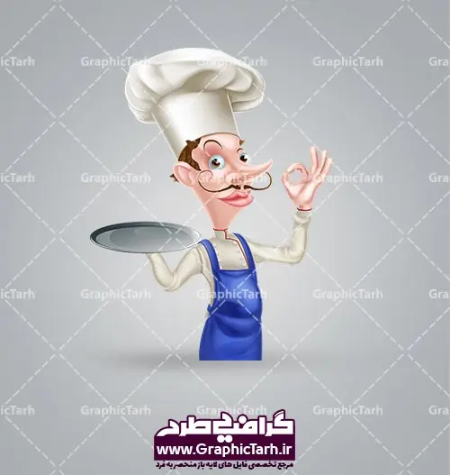 تصویر دوربری شده سر آشپز تصویر دوربری شده سر آشپز