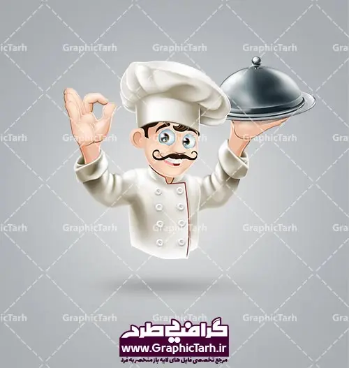 تصویر دوربری شده سر آشپز تصویر دوربری شده سر آشپز