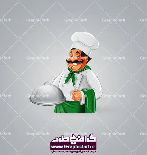 عکس دوربری سر آشپز png عکس دوربری سر آشپز png