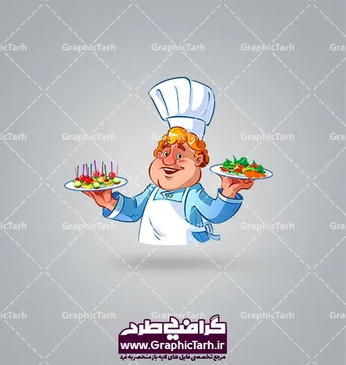 دانلود دوربری شده سر آشپز دانلود دوربری شده سر آشپز