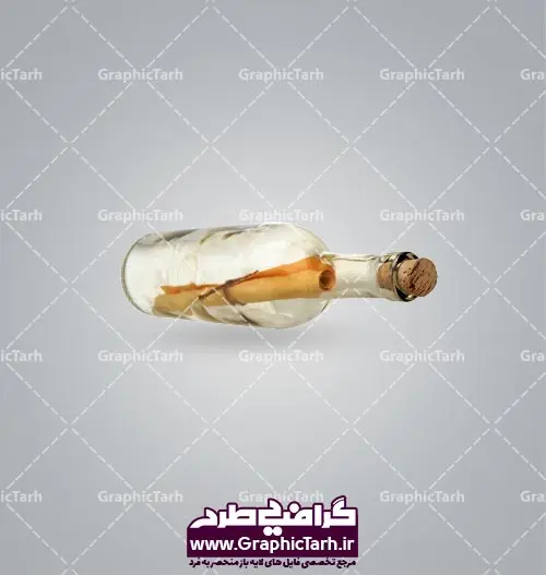 دانلود عکس دوربری بطری قدیمی دانلود عکس دوربری بطری قدیمی