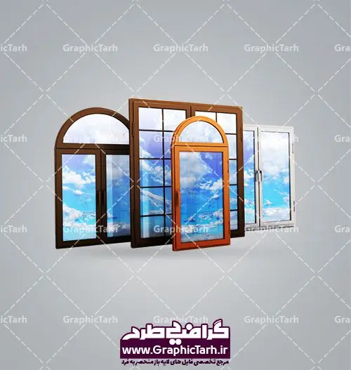 تصویر دوربری شده پنجره png تصویر دوربری شده پنجره png