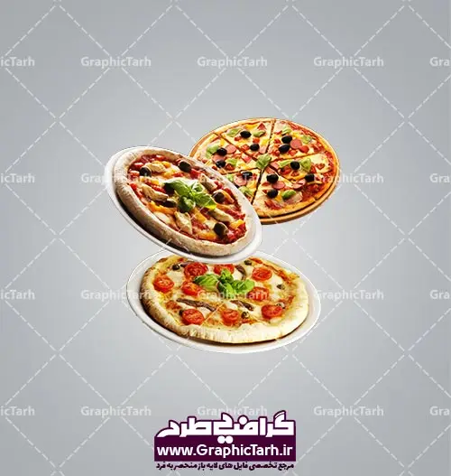 تصویر با کیفیت پیتزا png تصویر با کیفیت پیتزا png