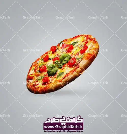 دانلود تصویر با کیفیت پیتزا png دانلود تصویر با کیفیت پیتزا png