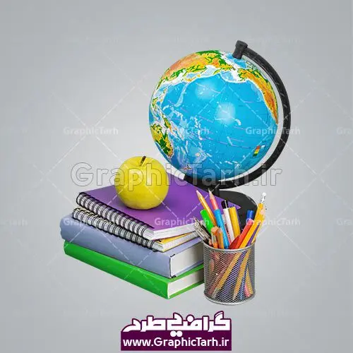 دوربری نوشت افزار png دوربری نوشت افزار png