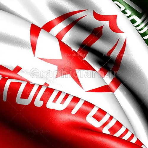 طرح تصویر پرچم ایران طرح تصویر پرچم ایران | دانلود تصویر پرچم ایران با کیفیت از شاتر استوک طرح تصویر پرچم ایران شاتر استوک عکس استوک پرچم ایران برای شما که به دنبال تصاویر با کیفیت در طراحی خود می باشید. فایل تصویر استوک پرچم با کیفیت بسیار بالا با فرمت jpg طرح تصویر پرچم ایران شاتر استوک تصویر پرچم ایران مناسب چاپ در ابعاد بالا می باشد. فایل عکس با کیفیت پرچم جمهوری اسلامی ایران را از سایت گرافیک طرح و از طریق لینک بالا می توانید دانلود کنید. پرچم ایران شاتر استوک,استوک پرچم ایران,عکس باکیفیت پرچم ایران,دانلود عکس شاتراستوک پرچم ایران شاتر استوک پرچم ایران شاتر استاک,استوک نقشه ایران و پرچم با کیفیت,استوک پرچم ایران,عکس با کیفیت,دانلود عکس شاتراستوک,دانلود لایه باز پرچم, دانلود لایه باز پرچم ایران,, دانلود وکتور پرچم, دانلود وکتور پرچم ایران, دوربری پرچم, پرچم ایران, دوربری شده, دوربری شده پرچم طرح,طرح لایه باز تصاویر دوربری شده, طرح لایه باز عکس, عکس با کیفیت, عکس دوربری, دوربری شده پرچم ایران قاب اسلیمی, لایه باز پرچم, لایه باز پرچم ایران, وکتور, وکتور پرچم, وکتور پرچم ایران دانلود لایه باز پرچم, دانلود لایه باز پرچم ایران, دانلود لایه باز دوربری شده گل, دانلود وکتور پرچم, دانلود وکتور پرچم ایران, دوربری پرچم, دوربری شده, دوربری شده پرچم پرچم ایران png,عکس باکیفیت پرچم ایران