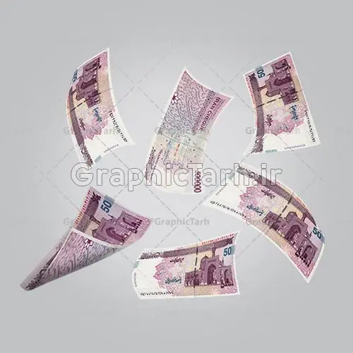 دانلود فایل دیجیتال اسکناس دانلود فایل دیجیتال اسکناس دانلود فایل دیجیتال اسکناس,عکس دوربری با کیفیت تراول ایرانی,پول png,دوربری طرح لایه باز اسکناس ایرانی عکس دوربری با کیفیت تراول ایرانی عکس دوربری با کیفیت تراول ایرانی اسکناس دوربری شده اسکناس دوربری شده,اسکناس,پول با کیفیت,پول png,دوربری اسکناس,اسکناس لایه باز,پول کات شده png, psd, دانلود, دانلود سفره هفت سین, دانلود سفره هفت سین png, دانلود سفره هفت سین آماده, دانلود سفره هفت سین بدون پس زمینه, دانلود سفره هفت سین, دانلود عکس سفره هفت سین, دانلود عکس سفره هفت سین با کیفیت, سفره هفت سین png, سفره هفت سین لایه باز سفره هفت سین, طرح آماده سفره هفت سین, طرح لایه باز عکس, عکس با کیفیت, عکس سفره هفت سین, لایه باز هفت سین, هفت سین png, هفت سین psd, تنگ ماهی لایه باز هفت سین لایه باز, هفت سینpng عکس لایه باز اسکناس,طرح لایه باز اسکناس ایرانی,فایل لایه باز اسکناس,دانلود فایل دیجیتال اسکناس,اسکناس لایه باز,عکس پول ایرانی با کیفیت بالا عکس لایه باز پول ,طرح اسکناس ایرانی,فایل لایه باز psd اسکناس,دانلود فایل دیجیتال اسکناس,اسکناس لایه باز,عکس پول ایرانی با کیفیت بالا عکس لایه باز png اسکناس,طرح لایه باز png اسکناس ایرانی,فایل لایه باز psd اسکناس,دانلود فایل دیجیتال اسکناس,اسکناس لایه باز,عکس پول ایرانی با کیفیت بالا عکس لایه باز اسکناس,طرح لایه باز png اسکناس ایرانی,فایل لایه باز پول,دانلود فایل دیجیتال اسکناس,اسکناس لایه باز,عکس پول ایرانی با کیفیت بالا