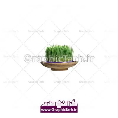 طرح لایه باز سفره هفت سین دانلود طرح لایه باز و با کیفیت سفره هفت سین عید نوروز با فرمت psd | دانلود سفره هفت سین لایه باز , طرح با کیفیت و لایه باز سفره هفت سین نوروز , کالیگرافی نوروز سفره هفت سین,طرح وکتور 7 سین عید نوروز , تایپوگرافی لایه باز سال نو مبارک هفت سین عید نوروز با کیفیت, عکس سفره هفت سین با کیفیت, هفت سین png, 7سین psd , طرح آماده سفره هفت سین, طرح عکس 7 سین نوروز باستانی , عکس با کیفیت, عکس سفره هفت سین , هفت سین png, هفت سین psd, هفت سینpng سفره سبزه 7 سین psd , تایپوگرافی سال نو مبارک تایپوگرافی عید مبارک طرح با کیفیت سفره 7 سین پوستر سال نو, پوستر یا مقلب القلوب, پوستر یامقلب,پوستر یا مقلب القلوب, تایپوگرافی psd شعار سال جدید, تایپوگرافی سال نو مبارک, تایپوگرافی شعار سال جدید, تایپوگرافی شعار سال جدید با کیفیت, تایپوگرافی عید تایپوگرافی لایه باز,تایپوگرافی لایه باز شعار سال جدید, تایپوگرافی لایه باز یا مقلب القلوب و الابصار,فایل لایه باز هفت سین نوروز, خرید طرح لایه باز, خوشنویسی شعار سال جدید