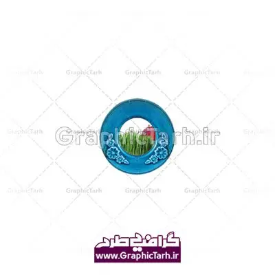 طرح لایه باز سفره هفت سین دانلود طرح لایه باز و با کیفیت سفره هفت سین عید نوروز با فرمت psd | دانلود سفره هفت سین لایه باز , طرح با کیفیت و لایه باز سفره هفت سین نوروز , کالیگرافی نوروز سفره هفت سین,طرح وکتور 7 سین عید نوروز , تایپوگرافی لایه باز سال نو مبارک هفت سین عید نوروز با کیفیت, عکس سفره هفت سین با کیفیت, هفت سین png, 7سین psd , طرح آماده سفره هفت سین, طرح عکس 7 سین نوروز باستانی , عکس با کیفیت, عکس سفره هفت سین , هفت سین png, هفت سین psd, هفت سینpng سفره سبزه 7 سین psd , تایپوگرافی سال نو مبارک تایپوگرافی عید مبارک طرح با کیفیت سفره 7 سین پوستر سال نو, پوستر یا مقلب القلوب, پوستر یامقلب,پوستر یا مقلب القلوب, تایپوگرافی psd شعار سال جدید, تایپوگرافی سال نو مبارک, تایپوگرافی شعار سال جدید, تایپوگرافی شعار سال جدید با کیفیت, تایپوگرافی عید تایپوگرافی لایه باز,تایپوگرافی لایه باز شعار سال جدید, تایپوگرافی لایه باز یا مقلب القلوب و الابصار,فایل لایه باز هفت سین نوروز, خرید طرح لایه باز, خوشنویسی شعار سال جدید