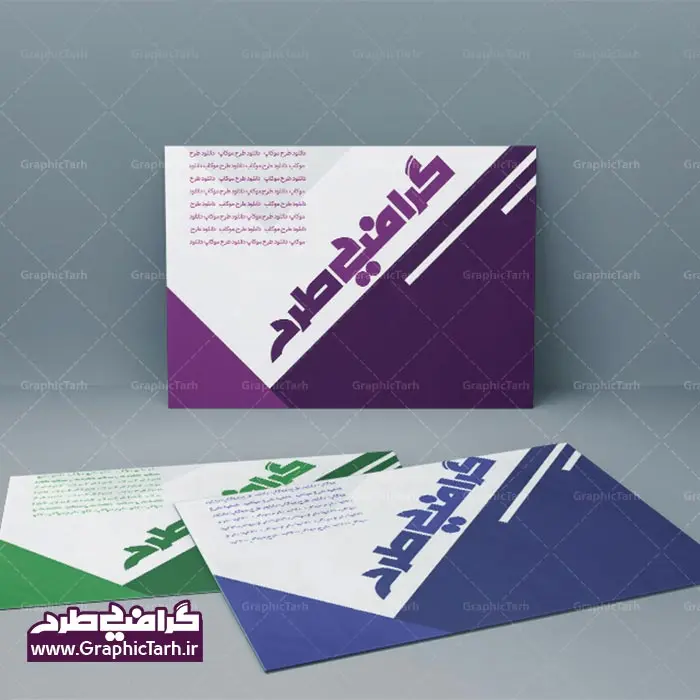 دانلود مجموعه موکاپ لایه باز پوستر و تراکت در دست دانلود مجموعه موکاپ لایه باز پوستر و تراکت در دست - دانلود مجموعه موکاپ لایه باز پوستر و تراکت در دست , دانلود مجموعه موکاپ لایه باز دانلود موکاپ پوستر PSD,موکاپ پوستر افقی در دست,پیش نمایش پوستر,موکاپ لایه باز کاغذ a4 دانلود مجموعه موکاپ لایه باز پوستر و تراکت در دست , دانلود موکاپ پوستر PSD دانلود موکاپ پوستر PSD دانلود موکاپ پوستر PSD,دانلود موکاپ تراکت عمودی در دست,دانلود طرح موکاپ کاغذ a4,موکاپ تراکت و برگه کاغذ,موکاپ سربرگ رایگان,دانلود رایگان موکاپ سربرگ,دانلود موکاپ سربرگ,موکاپ ست اداری لایه باز,موکاپ سربرگ اداری,موکاپ رایگان ست اداری,موکاپ پاکت نامه,موکاپ ست اداری psd, دانلود مجموعه موکاپ لایه باز پوستر و تراکت در دست