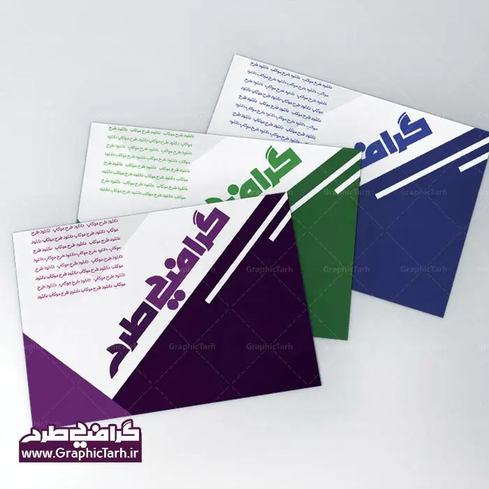 دانلود مجموعه موکاپ لایه باز پوستر و تراکت در دست دانلود مجموعه موکاپ لایه باز پوستر و تراکت در دست - دانلود مجموعه موکاپ لایه باز پوستر و تراکت در دست , دانلود مجموعه موکاپ لایه باز دانلود موکاپ پوستر PSD,موکاپ پوستر افقی در دست,پیش نمایش پوستر,موکاپ لایه باز کاغذ a4 دانلود مجموعه موکاپ لایه باز پوستر و تراکت در دست , دانلود موکاپ پوستر PSD دانلود موکاپ پوستر PSD دانلود موکاپ پوستر PSD,دانلود موکاپ تراکت عمودی در دست,دانلود طرح موکاپ کاغذ a4,موکاپ تراکت و برگه کاغذ,موکاپ سربرگ رایگان,دانلود رایگان موکاپ سربرگ,دانلود موکاپ سربرگ,موکاپ ست اداری لایه باز,موکاپ سربرگ اداری,موکاپ رایگان ست اداری,موکاپ پاکت نامه,موکاپ ست اداری psd, دانلود مجموعه موکاپ لایه باز پوستر و تراکت در دست