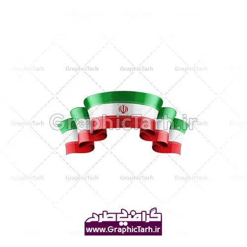 پرچم ایران با فرمتpng پرچم ایران با فرمتpng پکیج پرچم دوربری شده با کیفیت | فایل پرچم جمهوری اسلامی ایران | دانلود پرچم ایران لایه باز PNG دانلود پرچم ایران لایه باز PNG, دانلود وکتور پرچم ایران, دوربری پرچم, پرچم ایران, دوربری شده, دوربری شده پرچم دوربری شده رز قرمز, دوربری شده گل, رایگان, طرح,طرح لایه باز تصاویر دوربری شده, طرح لایه باز عکس, عکس با کیفیت, عکس پروانه بدون پس زمینه, عکس دوربری, دوربری شده پرچم ایران قاب اسلیمی, لایه باز پرچم, لایه باز پرچم ایران, وکتور, وکتور پرچم, وکتور پرچم ایران دانلود لایه باز پرچم, دانلود پرچم ایران لایه باز PNG, دانلود وکتور پرچم, دانلود وکتور پرچم ایران, دوربری پرچم, پرچم ایرانpng , پرچم دوربری,پرچم ایرانpng,پرچم png,پرچم ایران png,وکتور پرچم ایران,پرچم ایران لایه باز,پرچم ایران با فرمت png پکیج پرچم دوربری شده با کیفیت – وکتور پرچم ایران – طرح گرافیکی پرچم ایران – تصویر گرافیکی پرچم ایران – تصویر پرچم ایران مجموعه عکس پرچم دوربری شده با کیفیت پرچم ایران لایه باز مجموعه تصاویر پرچم PSD | گرافیک طرح | دانلود پرچم کات شده – دانلود پرچم ایران لایه باز PNG