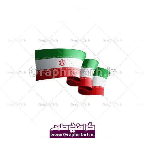 طرح گرافیکی پرچم ایران طرح گرافیکی پرچم ایران پکیج پرچم دوربری شده با کیفیت | فایل پرچم جمهوری اسلامی ایران | دانلود پرچم ایران لایه باز PNG دانلود پرچم ایران لایه باز PNG, دانلود وکتور پرچم ایران, دوربری پرچم, پرچم ایران, دوربری شده, دوربری شده پرچم دوربری شده رز قرمز, دوربری شده گل, رایگان, طرح,طرح لایه باز تصاویر دوربری شده, طرح لایه باز عکس, عکس با کیفیت, عکس پروانه بدون پس زمینه, عکس دوربری, دوربری شده پرچم ایران قاب اسلیمی, لایه باز پرچم, لایه باز پرچم ایران, وکتور, وکتور پرچم, وکتور پرچم ایران دانلود لایه باز پرچم, دانلود پرچم ایران لایه باز PNG, دانلود وکتور پرچم, دانلود وکتور پرچم ایران, دوربری پرچم, پرچم ایرانpng , پرچم دوربری,پرچم ایرانpng,پرچم png,پرچم ایران png,وکتور پرچم ایران,پرچم ایران لایه باز,پرچم ایران با فرمت png پکیج پرچم دوربری شده با کیفیت – وکتور پرچم ایران – طرح گرافیکی پرچم ایران – تصویر گرافیکی پرچم ایران – تصویر پرچم ایران مجموعه عکس پرچم دوربری شده با کیفیت پرچم ایران لایه باز مجموعه تصاویر پرچم PSD | گرافیک طرح | دانلود پرچم کات شده – دانلود پرچم ایران لایه باز PNG