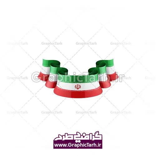 طرح وکتور پرچم ایران طرح وکتور پرچم ایران پکیج پرچم دوربری شده با کیفیت | فایل پرچم جمهوری اسلامی ایران | دانلود پرچم ایران لایه باز PNG دانلود پرچم ایران لایه باز PNG, دانلود وکتور پرچم ایران, دوربری پرچم, پرچم ایران, دوربری شده, دوربری شده پرچم دوربری شده رز قرمز, دوربری شده گل, رایگان, طرح,طرح لایه باز تصاویر دوربری شده, طرح لایه باز عکس, عکس با کیفیت, عکس پروانه بدون پس زمینه, عکس دوربری, دوربری شده پرچم ایران قاب اسلیمی, لایه باز پرچم, لایه باز پرچم ایران, وکتور, وکتور پرچم, وکتور پرچم ایران دانلود لایه باز پرچم, دانلود پرچم ایران لایه باز PNG, دانلود وکتور پرچم, دانلود وکتور پرچم ایران, دوربری پرچم, پرچم ایرانpng , پرچم دوربری,پرچم ایرانpng,پرچم png,پرچم ایران png,وکتور پرچم ایران,پرچم ایران لایه باز,پرچم ایران با فرمت png پکیج پرچم دوربری شده با کیفیت – وکتور پرچم ایران – طرح گرافیکی پرچم ایران – تصویر گرافیکی پرچم ایران – تصویر پرچم ایران مجموعه عکس پرچم دوربری شده با کیفیت پرچم ایران لایه باز مجموعه تصاویر پرچم PSD | گرافیک طرح | دانلود پرچم کات شده – دانلود پرچم ایران لایه باز PNG
