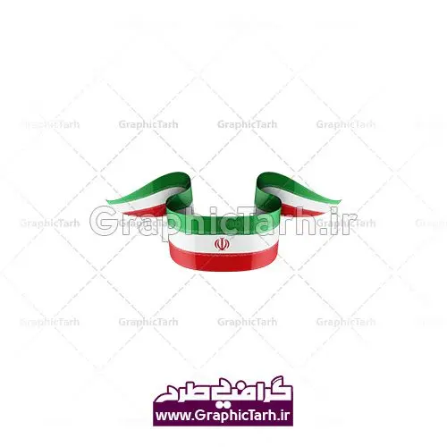 پرچم ایران برای فتوشاپ پرچم ایران برای فتوشاپ پکیج پرچم دوربری شده با کیفیت | فایل پرچم جمهوری اسلامی ایران | دانلود پرچم ایران لایه باز PNG دانلود پرچم ایران لایه باز PNG, دانلود وکتور پرچم ایران, دوربری پرچم, پرچم ایران, دوربری شده, دوربری شده پرچم دوربری شده رز قرمز, دوربری شده گل, رایگان, طرح,طرح لایه باز تصاویر دوربری شده, طرح لایه باز عکس, عکس با کیفیت, عکس پروانه بدون پس زمینه, عکس دوربری, دوربری شده پرچم ایران قاب اسلیمی, لایه باز پرچم, لایه باز پرچم ایران, وکتور, وکتور پرچم, وکتور پرچم ایران دانلود لایه باز پرچم, دانلود پرچم ایران لایه باز PNG, دانلود وکتور پرچم, دانلود وکتور پرچم ایران, دوربری پرچم, پرچم ایرانpng , پرچم دوربری,پرچم ایرانpng,پرچم png,پرچم ایران png,وکتور پرچم ایران,پرچم ایران لایه باز,پرچم ایران با فرمت png پکیج پرچم دوربری شده با کیفیت – وکتور پرچم ایران – طرح گرافیکی پرچم ایران – تصویر گرافیکی پرچم ایران – تصویر پرچم ایران مجموعه عکس پرچم دوربری شده با کیفیت پرچم ایران لایه باز مجموعه تصاویر پرچم PSD | گرافیک طرح | دانلود پرچم کات شده – دانلود پرچم ایران لایه باز PNG