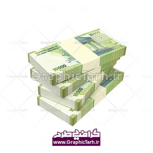 طرح اسکناس 100 هزار تومانی طرح اسکناس 100 هزار تومانی | وربری بسته اسکناس 100 هزار تومانی,عکس دوربری با کیفیت تراول ایرانی,پول png طرح اسکناس 100 هزار تومانی | عکس دوربری با کیفیت تراول ایرانی عکس دوربری با کیفیت تراول ایرانی اسکناس دوربری شده اسکناس دوربری شده,اسکناس,پول با کیفیت,پول png,دوربری اسکناس,اسکناس لایه باز,پول کات شده png, psd, دانلود, دانلود سفره هفت سین, طرح لایه باز عکس, عکس با کیفیت,پکیج اسکناس دوربری شده با کیفیت | عکس دوربری با کیفیت تراول ایرانی عکس دوربری با کیفیت تراول ایرانی اسکناس دوربری شده اسکناس دوربری شده,اسکناس,پول با کیفیت,پول PNG,دوربری اسکناس,اسکناس لایه باز,پول کات شده PNG, PSD, دانلود, دانلود سفره هفت سین,عکس لایه باز اسکناس,طرح لایه باز اسکناس ایرانی,فایل اسکناس,دانلود طرح دیجیتال اسکناس,اسکناس png,عکس پول ایرانی با کیفیت بالا عکس لایه باز پول ,طرح اسکناس ایرانی,فایل PSD اسکناس,دانلود طرح دیجیتال اسکناس,اسکناس لایه باز,عکس پول ایرانی با کیفیت بالا عکس لایه باز PNG اسکناس,طرح PNG اسکناس ایرانی,فایل PSD اسکناس,دانلود فایل دیجیتال اسکناس,اسکناس لایه باز,عکس پول ایرانی با کیفیت بالا عکس لایه باز اسکناس,طرح لایه باز PNG اسکناس ایرانی,فایل png پول,دانلود طرح دیجیتال اسکناس,اسکناس لایه باز,عکس پول ایرانی با کیفیت بالا مجموعه با کیفیت پول ایرانی لایه باز PNG عکس پرچم کات شده PSD فتوشاپ دانلود نمونه طرح اسکناس PSD طرح لایه باز اسکناس ایرانی | طرح psd پول | psd اسکناس دانلود فایل دیجیتال اسکناس | عکس اسکناس با کیفیت | موکاپ اسکناس