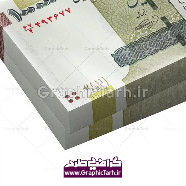 فایل دیجیتال اسکناس ایرانی فایل دیجیتال اسکناس ایرانی | دوربری بسته اسکناس 100 هزار تومانی,عکس دوربری با کیفیت تراول ایرانی,پول png طرح اسکناس 100 هزار تومانی | عکس دوربری با کیفیت تراول ایرانی عکس دوربری با کیفیت تراول ایرانی اسکناس دوربری شده اسکناس دوربری شده,اسکناس,پول با کیفیت,پول png,دوربری اسکناس,اسکناس لایه باز,پول کات شده png, psd, دانلود, دانلود سفره هفت سین, طرح لایه باز عکس, عکس با کیفیت,پکیج اسکناس دوربری شده با کیفیت | عکس دوربری با کیفیت تراول ایرانی عکس دوربری با کیفیت تراول ایرانی اسکناس دوربری شده اسکناس دوربری شده,اسکناس,پول با کیفیت,پول PNG,دوربری اسکناس,اسکناس لایه باز,پول کات شده PNG, PSD, دانلود, دانلود سفره هفت سین,عکس لایه باز اسکناس,طرح لایه باز اسکناس ایرانی,فایل اسکناس,دانلود طرح دیجیتال اسکناس,اسکناس png,عکس پول ایرانی با کیفیت بالا عکس لایه باز پول ,طرح اسکناس ایرانی,فایل PSD اسکناس,دانلود طرح دیجیتال اسکناس,اسکناس لایه باز,عکس پول ایرانی با کیفیت بالا عکس لایه باز PNG اسکناس,طرح PNG اسکناس ایرانی,فایل PSD اسکناس,دانلود فایل دیجیتال اسکناس,اسکناس لایه باز,عکس پول ایرانی با کیفیت بالا عکس لایه باز اسکناس,طرح لایه باز PNG اسکناس ایرانی,فایل png پول,دانلود طرح دیجیتال اسکناس,اسکناس لایه باز,عکس پول ایرانی با کیفیت بالا مجموعه با کیفیت پول ایرانی لایه باز PNG عکس پرچم کات شده PSD فتوشاپ دانلود نمونه طرح اسکناس PSD طرح لایه باز اسکناس ایرانی | طرح psd پول | psd اسکناس | طرح لایه باز اسکناس ایرانی دانلود فایل دیجیتال اسکناس | عکس اسکناس با کیفیت | موکاپ اسکناس