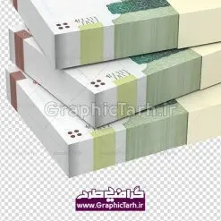 عکس با کیفیت پول تومان | طرح لایه باز تراول ایرانی | عکس پول | طرح لایه باز اسکناس ایرانی اسکناس تومان | عکس اسکناس با کیفیت | موکاپ اسکناس