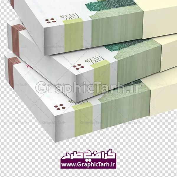 عکس با کیفیت پول تومان عکس با کیفیت پول تومان | طرح لایه باز تراول ایرانی | عکس پول | طرح لایه باز اسکناس ایرانی اسکناس تومان | عکس اسکناس با کیفیت | موکاپ اسکناس