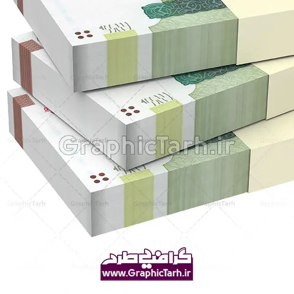 عکس با کیفیت پول تومان عکس با کیفیت پول تومان | طرح لایه باز تراول ایرانی | عکس پول | طرح لایه باز اسکناس ایرانی اسکناس تومان | عکس اسکناس با کیفیت | موکاپ اسکناس