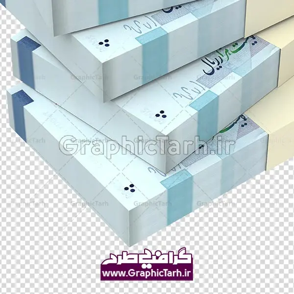 فایل دیجیتال اسکناس ریال فایل دیجیتال اسکناس ریال | دوربری بسته اسکناس دو هزار تومانی,عکس دوربری با کیفیت تراول ایرانی,پول png اسکناس ریال | عکس دوربری با کیفیت تراول ایرانی عکس دوربری با کیفیت تراول ایرانی اسکناس دوربری شده اسکناس دوربری شده,اسکناس,پول با کیفیت,پول png,دوربری اسکناس,اسکناس لایه باز,پول کات شده png, , دانلود, دانلود سفره هفت سین, طرح لایه باز عکس, عکس با کیفیت,پکیج اسکناس دوربری شده با کیفیت | عکس دوربری با کیفیت تراول ایرانی عکس دوربری با کیفیت تراول ایرانی اسکناس دوربری شده اسکناس دوربری شده,اسکناس,پول با کیفیت,پول PNG,دوربری اسکناس,اسکناس لایه باز,پول کات شده PNG,, دانلود, دانلود سفره هفت سین,عکس لایه باز اسکناس,طرح لایه باز اسکناس ایرانی,فایل اسکناس,دانلود طرح دیجیتال اسکناس,اسکناس png,عکس پول ایرانی با کیفیت بالا عکس لایه باز پول ,طرح اسکناس ایرانی,فایل اسکناس,دانلود طرح دیجیتال اسکناس,اسکناس لایه باز,عکس پول ایرانی با کیفیت بالا عکس لایه باز PNG اسکناس,طرح PNG اسکناس ایرانی,فایل اسکناس,دانلود فایل دیجیتال اسکناس,اسکناس لایه باز,عکس پول ایرانی با کیفیت بالا عکس لایه باز اسکناس,طرح لایه باز PNG اسکناس ایرانی,فایل png پول,دانلود طرح دیجیتال اسکناس,اسکناس لایه باز,عکس پول ایرانی با کیفیت بالا مجموعه با کیفیت پول ایرانی لایه باز PNG عکس پرچم کات شده فتوشاپ دانلود نمونه طرح اسکناس طرح لایه باز اسکناس ایرانی | عکس پول | طرح لایه باز اسکناس ایرانی اسکناس تومان | عکس اسکناس با کیفیت | موکاپ اسکناس