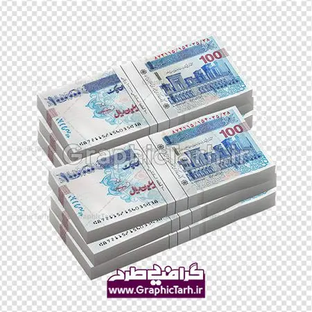 eskenas-1000000rials-04.1-GraphicTarh.ir تصویر لایه باز تراول صد هزاری