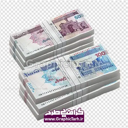 دانلود فایل psd اسکناس دانلود فایل psd اسکناس