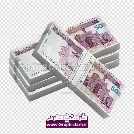 فایل دیجیتال تراول پنجاهی فایل دیجیتال تراول پنجاهی