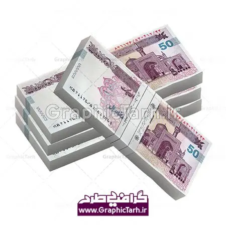 فایل دیجیتال تراول پنجاهی فایل دیجیتال تراول پنجاهی