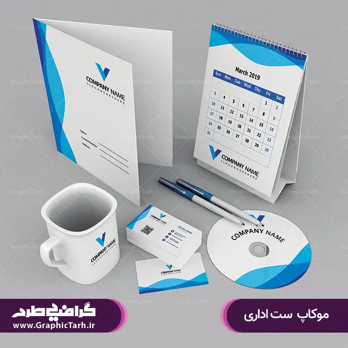دانلود موکاپ ست اداری دانلود موکاپ ست اداری