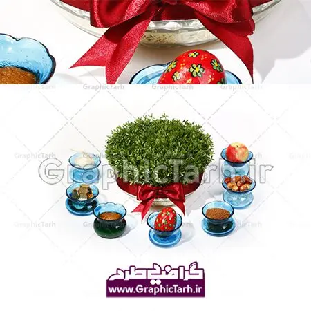 دانلود عکس سفره هفت سین عید نوروز با کیفیت بالا دانلود عکس سفره هفت سین عید نوروز با کیفیت بالا | دانلود عکس استوک سفره هفت سین عید نوروز با کیفیت بالا | دانلود تصویر سفره هفت سین عید نوروز با کیفیت بالا | دانلود عکس با کیفیت سفره هفت سین عید نوروز | مجموعه تصاویر استوک باکیفیت سفره هفت سین نوروز باستانی دانلود عکس سفره هفت سین عید نوروز با کیفیت بالا تصویر سفره هفت سین عید برای شما که به دنبال تصاویر باکیفیت در طراحی خود می باشید ارائه شده است. تصاویر سفره هفت سین دارای کیفیت بسیار بالا ، با فرمت jpg تمام المان های موجود در این طرح تصویر با کیفیت می باشد. دانلود عکس سفره هفت سین عید نوروز با کیفیت بالا طرح تصویر 7 سین عید باستانی نوروز شامل تصاویر با کیفیت: سبزه ، تنگ ماهی ، قرآن ، سیب ، سنبل ، سیر ، تخم مرغ رنگی ، سکه ، سنجد از طرح تصویر باکیفیت هفت سین می توان برای طرح نوروز ، بنر تبریک سال نو و ... استفاده نمود. دانلود عکس سفره هفت سین عید نوروز , طرح لایه باز هفت سین نوروز , وکتور هفت سین گرافیکی عید باستانی نوروز و هفت سین : نوروز یکی از کهنترین جشنهای به جا مانده از دوران باستان است که اکنون در مناطق مختلف ایران و کشورهای فارسی زبان آغاز فصل بهار را جشن می گیرند. ابوریحان بیرونی در این باره می گوید : نوروز نخستین روز است از فروردین ماه و از این جهت روزِ نو نام کردند که پیشانی سال نو است. ایرانیان باستان عقیده داشتند، با آمدن نوروز، فروهرها (ریشه کلمه فروردین) یا رواح درگذشتگان به دنیا باز می گردند و اگر خانه را تمیز و بستگان را شاد ببینند خوشحال شده و برای بازماندگان خود دعا میفرستند. دانلود عکس سفره هفت سین عید نوروز با کیفیت بالا : در نوروز ایرانیان سفره هفتسین می آرایند. هفت سین از مشهورترین مراسم نوروز است. هفت سین گرد آوردن هفت چیز است که نام آنها با حرف «س» آغاز گردد. معمولاً بین اشیاء ذیل: سیب، سنجد، سماق، سیر، سرکه، سبزه ، سمنو، سکه و ... هفت چیز برای هفت سین انتخاب میشود. در سفره هفتسین بهصورت سنتی آینه، کتاب قرآن، شاهنامه یا دیوان حافظ، تنگ آب بههمراه ماهی قرمز یا انار قرار میگیرد. عضو اصلی سفره سبزه است که در کنار شش سین دیگر، هفتسین را تشکیل میدهد. آبجکت لایه باز سفره هفت سین , هفت سین لایه باز, تایپوگرافی لایه باز سال نو مبارک دانلود طرح لایه باز سفره 7سین نوروز و خوشنویسی عید شما مبارک تایپوگرافی لایه باز نوروز مبارک ,طرح psd سال نو, طرح psd سال نو مبارک, طرح psd یا مقلب القلوب,طرح آماده بنر طرح آماده بنر عید, طرح آماده بنر نوروز, طرح وکتور سفره هفت سین عید نوروز طرح بنر لایه باز عید نوروز, طرح خوشنویسی, طرح خوشنویسی یا مقلب القلوب, طرح لایه بازعید نوروز, طرحpsd فایل لایه باز یا مقلب القلوب, گرافیک طرح,خوشنویسی لایه باز نوروز مبارک, نقاشی خط یا مقلب القلوب رایگان نمونه طرح 7 سین | دانلود عکس سفره هفت سین عید نوروز با کیفیت بالا