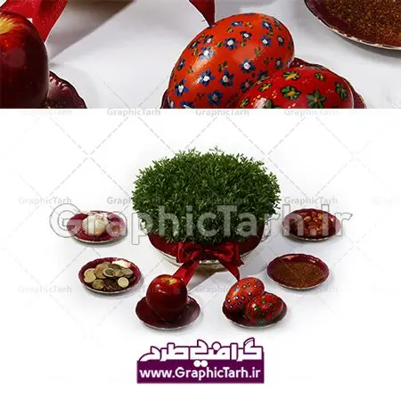 دانلود عکس استوک سفره هفت سین عید نوروز با کیفیت بالا دانلود عکس استوک سفره هفت سین عید نوروز با کیفیت بالا | دانلود تصویر سفره هفت سین عید نوروز با کیفیت بالا | دانلود عکس با کیفیت سفره هفت سین عید نوروز | مجموعه تصاویر استوک باکیفیت سفره هفت سین نوروز باستانی دانلود عکس سفره هفت سین عید نوروز با کیفیت بالا تصویر سفره هفت سین عید برای شما که به دنبال تصاویر باکیفیت در طراحی خود می باشید ارائه شده است. تصاویر سفره هفت سین دارای کیفیت بسیار بالا ، با فرمت jpg تمام المان های موجود در این طرح تصویر با کیفیت می باشد. دانلود عکس سفره هفت سین عید نوروز با کیفیت بالا طرح تصویر 7 سین عید باستانی نوروز شامل تصاویر با کیفیت: سبزه ، تنگ ماهی ، قرآن ، سیب ، سنبل ، سیر ، تخم مرغ رنگی ، سکه ، سنجد از طرح تصویر باکیفیت هفت سین می توان برای طرح نوروز ، بنر تبریک سال نو و ... استفاده نمود. دانلود عکس سفره هفت سین عید نوروز , طرح لایه باز هفت سین نوروز , وکتور هفت سین گرافیکی عید باستانی نوروز و هفت سین : نوروز یکی از کهنترین جشنهای به جا مانده از دوران باستان است که اکنون در مناطق مختلف ایران و کشورهای فارسی زبان آغاز فصل بهار را جشن می گیرند. ابوریحان بیرونی در این باره می گوید : نوروز نخستین روز است از فروردین ماه و از این جهت روزِ نو نام کردند که پیشانی سال نو است. ایرانیان باستان عقیده داشتند، با آمدن نوروز، فروهرها (ریشه کلمه فروردین) یا رواح درگذشتگان به دنیا باز می گردند و اگر خانه را تمیز و بستگان را شاد ببینند خوشحال شده و برای بازماندگان خود دعا میفرستند. دانلود عکس سفره هفت سین عید نوروز با کیفیت بالا : در نوروز ایرانیان سفره هفتسین می آرایند. هفت سین از مشهورترین مراسم نوروز است. هفت سین گرد آوردن هفت چیز است که نام آنها با حرف «س» آغاز گردد. معمولاً بین اشیاء ذیل: سیب، سنجد، سماق، سیر، سرکه، سبزه ، سمنو، سکه و ... هفت چیز برای هفت سین انتخاب میشود. در سفره هفتسین بهصورت سنتی آینه، کتاب قرآن، شاهنامه یا دیوان حافظ، تنگ آب بههمراه ماهی قرمز یا انار قرار میگیرد. عضو اصلی سفره سبزه است که در کنار شش سین دیگر، هفتسین را تشکیل میدهد. آبجکت لایه باز سفره هفت سین , هفت سین لایه باز, تایپوگرافی لایه باز سال نو مبارک دانلود طرح لایه باز سفره 7سین نوروز و خوشنویسی عید شما مبارک تایپوگرافی لایه باز نوروز مبارک ,طرح psd سال نو, طرح psd سال نو مبارک, طرح psd یا مقلب القلوب,طرح آماده بنر طرح آماده بنر عید, طرح آماده بنر نوروز, طرح وکتور سفره هفت سین عید نوروز طرح بنر لایه باز عید نوروز, طرح خوشنویسی, طرح خوشنویسی یا مقلب القلوب, طرح لایه بازعید نوروز, طرحpsd فایل لایه باز یا مقلب القلوب, گرافیک طرح,خوشنویسی لایه باز نوروز مبارک, نقاشی خط یا مقلب القلوب رایگان نمونه طرح 7 سین | دانلود عکس سفره هفت سین عید نوروز با کیفیت بالا