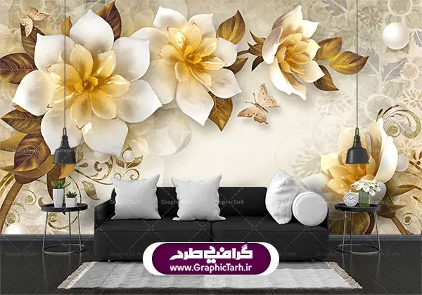 Taدانلود فایل طرح پترن لایه باز کاغذ دیواری لوکس گل طلایی سه بعدی دانلود فایل طرح پترن لایه باز کاغذ دیواری لوکس گل طلایی سه بعدی