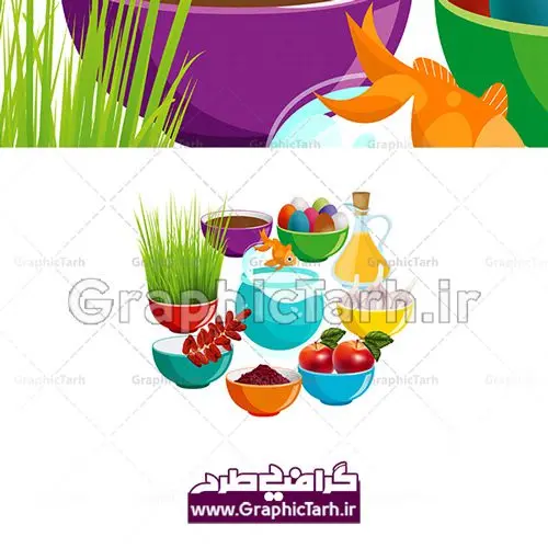 دانلود طرح لایه باز وکتور سفره هفت سین عید نوروز دانلود طرح لایه باز وکتور سفره هفت سین عید نوروز