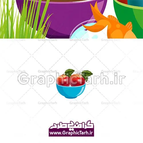 دانلود طرح لایه باز وکتور سفره هفت سین عید نوروز دانلود طرح لایه باز وکتور سفره هفت سین عید نوروز