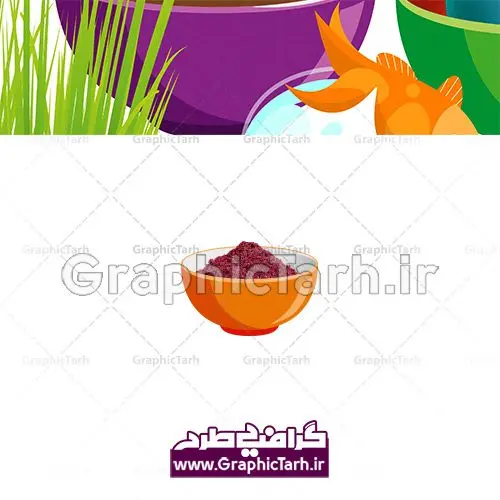 دانلود طرح لایه باز وکتور سفره هفت سین عید نوروز دانلود طرح لایه باز وکتور سفره هفت سین عید نوروز