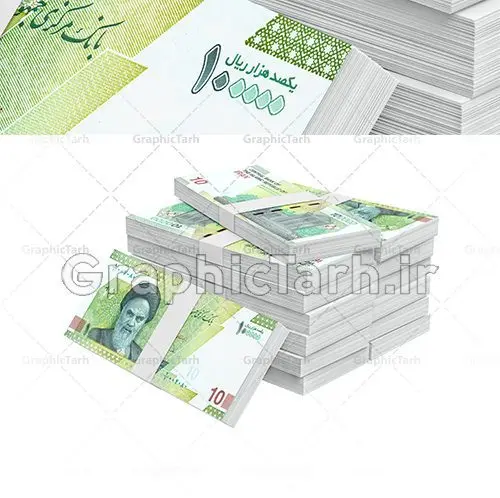 طرح تصویر با کیفیت بسته جدید اسکناس 10 هزار تومانی طرح تصویر با کیفیت بسته جدید اسکناس 10 هزار تومانی