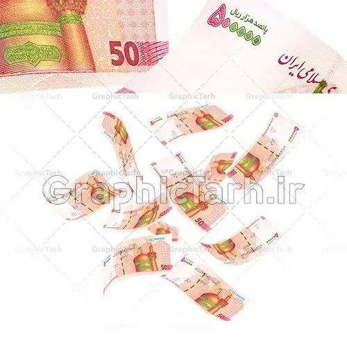 بارش اسکناس ریال ایران لایه باز بارش اسکناس ریال ایران لایه باز | طرح لایه باز پرواز اسکناس تومان | عکس پرواز پول کاغذی اسکناس تومان | دانلود طرح لایه باز عکس با کیفیت پرواز پول های کاغذی تومان اسکناس و تراول ایرانی بدون پس زمینه