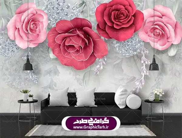 فایل پوستر دیواری سه بعدی طرح گل های رز قرمز و صورتی برجسته فایل پوستر دیواری سه بعدی طرح گل های رز قرمز و صورتی برجسته