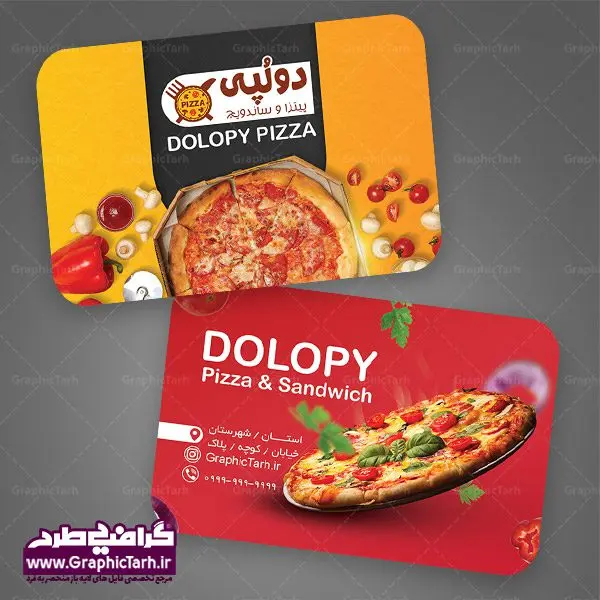 دانلود طرح لایه باز کارت ویزیت فست فود پیتزا فروشی و ساندویچی دانلود طرح لایه باز کارت ویزیت فست فود پیتزا فروشی و ساندویچی