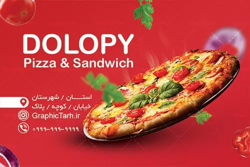 دانلود طرح لایه باز کارت ویزیت فست فود پیتزا فروشی و ساندویچی دانلود طرح لایه باز کارت ویزیت فست فود پیتزا فروشی و ساندویچی
