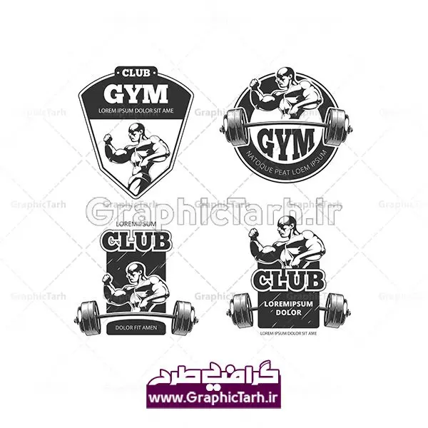 وکتور لوگو بدنسازی gym وکتور لوگو بدنسازی gym | fitness vector پاورلیفتینگ بدنسازی ، فیتنس, دانلود وکتور, دانلود وکتور بدنسازی, سایت دانلود طرح, سایت طرح آماده دانلود, سایت طرح های psd, فیتنس, لوگوهای بدنسازی, وکتور GYM, وکتور sport,وکتور اسپرت, وکتور باشگاه تناسب اندام, وکتور باشگاه فیتنس بانوان, وکتور بدن سازی, وکتور بدنسازی, وکتور بدنسازی ، فیتنس, وکتور بدنسازی بانوان, وکتور پاور لیفتینگ, وکتور پاورلیفتینگ, وکتور پرورش اندام, وکتور پرورش اندام و بدنسازی, وکتور ترازوی دیجیتال, وکتور تناسب اندام, وکتور توپ فوتبال, وکتور خاص بدنسازی, وکتور دختر ورزشکار, وکتور دمبل, وکتور فیتنس, وکتور فیگور بدنسازی, وکتور قلب, وکتور کفش ورزشی, وکتور ورزشی, وکتور لوازم ورزشی, وکتور لوگو بدنسازی, وکتور لوگوی فیتنس, وکتور نوار قلب, وکتور ورزش, وکتور ورزشکار, وکتور ورزشکار زن, وکتور ورزشی وکتور فیتنس, وکتور وزنه, وکتور یوگا وزنه دانلود وکتور ورزشی لوگو بدنسازی وکتور پرورش اندام وکتور وزنه دانلود وکتور ورزشی لوگو بدنسازی وکتور بدنسازی پرورش اندام وکتور پاورلیفتینگ وکتور بدنسازی پرورش اندام وکتور پاورلیفتینگ بدنسازی وکتور پرورش اندام پرورش اندام وکتور پاورلیفتینگ وکتور بدنسازی پرورش اندام وکتور پاورلیفتینگ fitness vector طرح وکتور پرورش اندام وکتور بدنسازی وکتور پرورش اندام وکتور fitness لوگو GYM