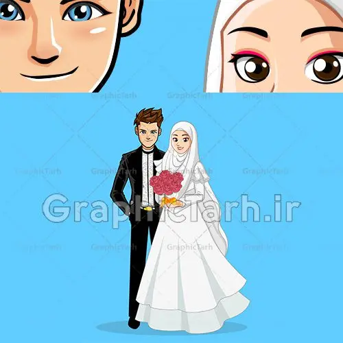 وکتور عروس و داماد ایرانی