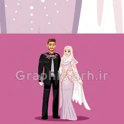 وکتور عروس و داماد ایرانی
