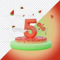 دانلود طرح لایه باز سه بعدی 5 درصد تخفیف ویژه شب یلدا | تصویر سه بعدی تخفیف یلدا 5% با فرمت png بدون پس زمینه با کیفیت دانلود طرح لایه باز سه بعدی 5 درصد تخفیف ویژه شب یلدا مجموعه تصاویر اعداد تخفیف یلدا برای شما که به دنبال تصاویر با کیفیت در طراحی خود می باشید ارائه شده است. تصاویر دوربری شده شی یلدا لایه باز دارای کیفیت بسیار بالا ، بدون بکگراند و پس زمینه  طرح سه بعدی لایه باز تخفیف یلدا اعداد تخفیف یلدا برای استفاده راحت با فرمت png برای طراحان عزیز فراهم شده است. از این مجموعه می توان برای تخفیف در طرح ملی ، طرح ایرانی ، طرح بانکی و ... استفاده نمود. طرح آبجکت ترانسپورت اعداد تخفیف با استایل هندوانه و کیفیت بالا شب یَلدا یا شب چلّه : یکی از کهن‌ترین جشن‌های ما ایرانیان شب چله است. در این جشن، طی شدن بلندترین شب سال را جشن می گیریم. خانواده‌ها در شب یلدا، معمولاً شامی فاخر و همچنین انواع میوه‌ها و رایج‌تر از همه هندوانه و انار را مهیا و دور هم سرو می‌کنند. پس از سرو تنقلات، شاهنامه‌خوانی،قصه‌گویی بزرگان خانواده برای دیگر اعضای فامیل و همچنین فال‌گیری با دیوان حافظ از دیگر مراسم این شب است. طرح لایه باز تخفیف یلدا,عکس با کیفیت شب یلدا,طرح شب یلدا,شب یلدا,انار,کارت پستال شب یلدا,گلبرگ,طرح لایه باز یلدا,بنر شب یلداهندوانه,طرح,برگ,فروش طرح های لایه باز,بنر شب یلدا , طرح لایه باز بنر شب یلدا , پوستر شب یلدا , بنر شب یلدا , کارت پستال شب یلدا , طرح بنر شب یلدا , شب یلدا , طرح شب یلدا , عکس اعداد سه بعدی تخفیف یلدا , طرح پوستر شب یلدا , بنر لایه باز شب یلدا , کارت پستال , کاراکتر انار , تصویر سازی شب یلدا , بنر یلدا , پوستر پلدا , کارت پستال یلدا , بنر تبریک یلدا , یلدا مبارک , یلدا , تصویر سازی شب یلدا , تصویر سازی یلدا,یلداتون مبارک,طرح لایه باز بنر یلدا,بنر شب چله,طرح شب چله,طرح بنر شب چله,عکس اعداد سه بعدی تخفیف یلدا,دانلود طرح بنر شب چله,طرح پوستر شب چله,یلدامبارک,کارت پستال شب یلدا,طرح لایه باز بنر شب یلدا,شب یلدا,طرح کارت پستال شب یلدا,بنر لایه باز شب یلدا,کارت پستال شب یلدا, خوشنویسی شعر شب یلدا,طرح تایپوگرافی یلدا مبارک خوشنویسی یلدا مبارک,طرح یلدا مبارک,یلدا مبارک,تایپوگرافی یلدا مبارک,تایپوگرافی,طرح کالیگرافی شب یلدا,نقاشی خط یلدا,خوشنویسی شب چله, عکس با کیفیت شب یلدا